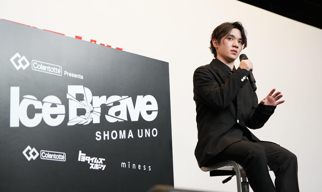 自身初のプロデュースアイスショー記者会見を行い質問に答える宇野昌磨（撮影・森本幸一）