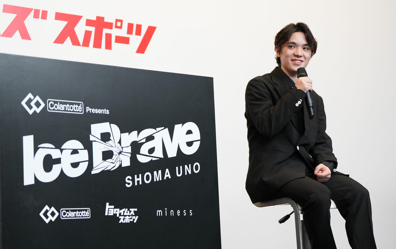自身初のプロデュースアイスショー記者会見を行い質問に答える宇野昌磨（撮影・森本幸一）