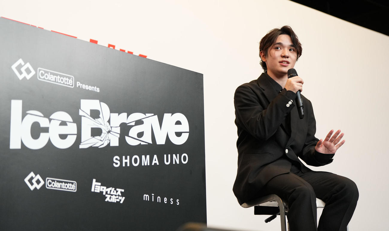 自身初のプロデュースアイスショー記者会見を行い質問に答える宇野昌磨（撮影・森本幸一）
