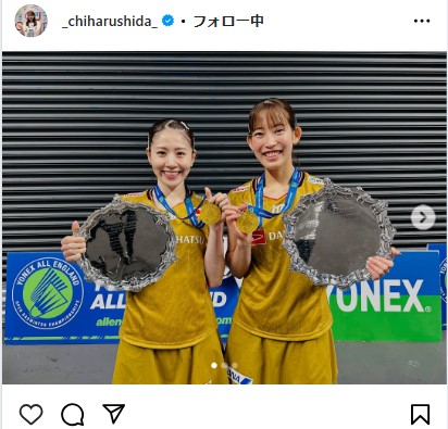 志田千陽のインスタグラムから