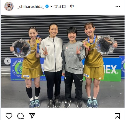 志田千陽のインスタグラムから