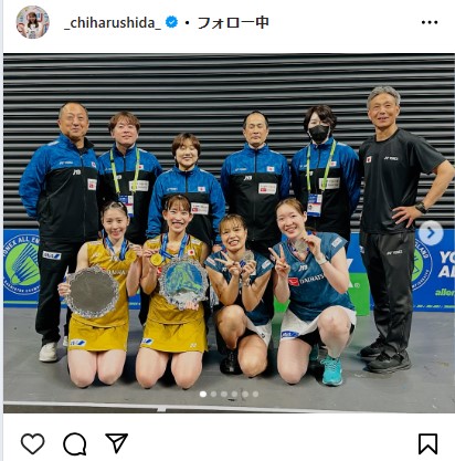 志田千陽のインスタグラムから