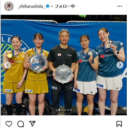 志田千陽のインスタグラムから