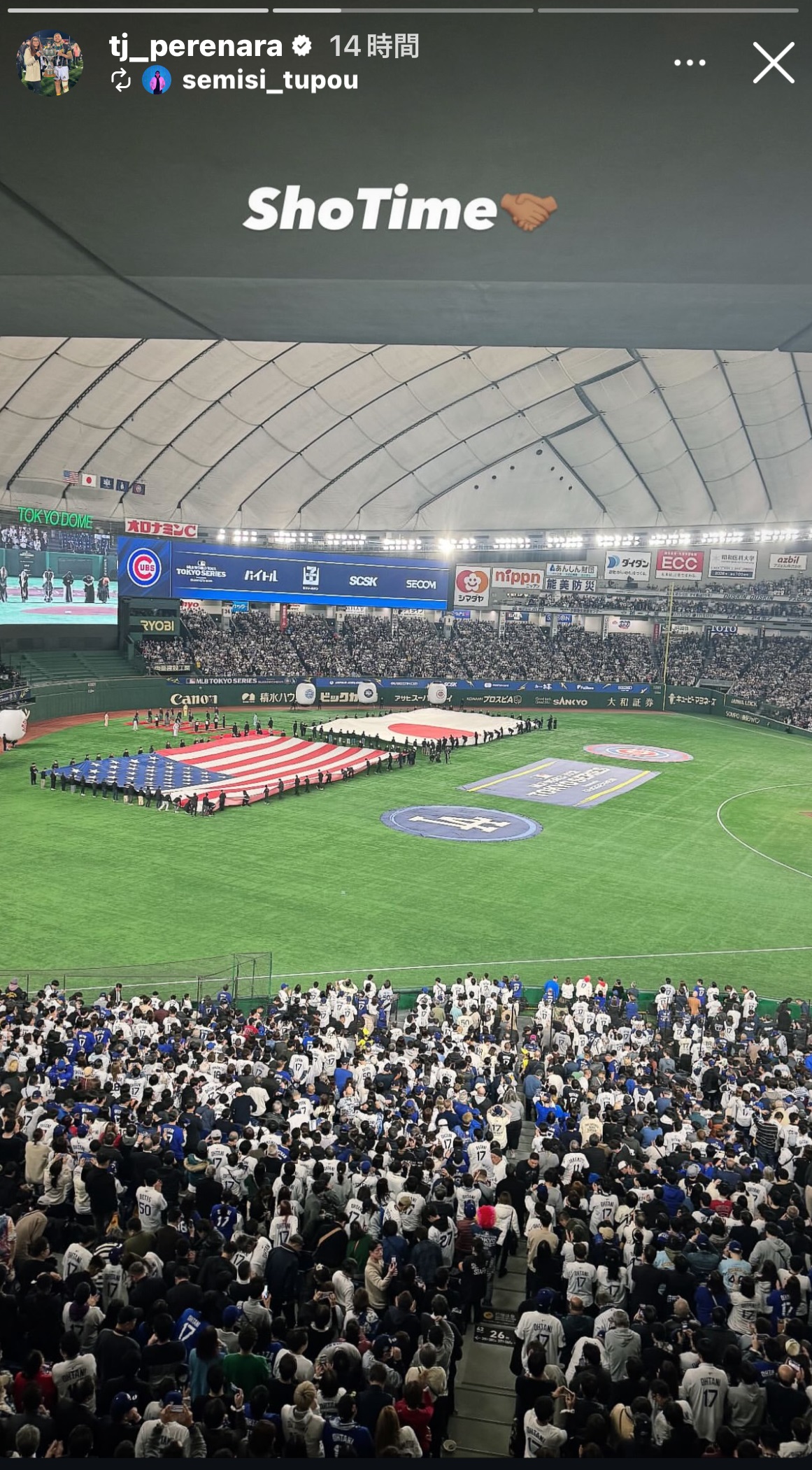 TJ・ペレナラのインスタグラムから