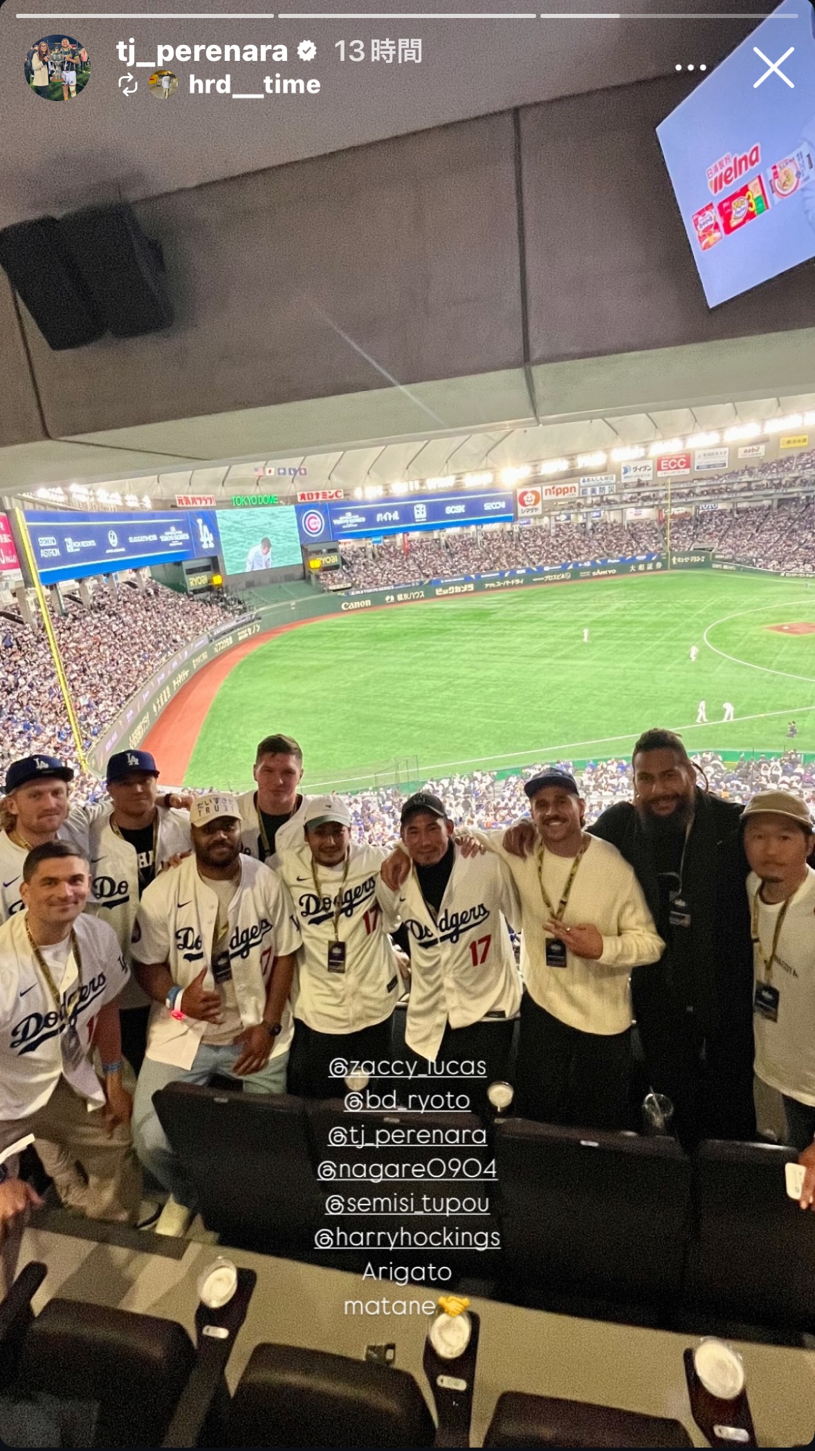 TJ・ペレナラのインスタグラムから