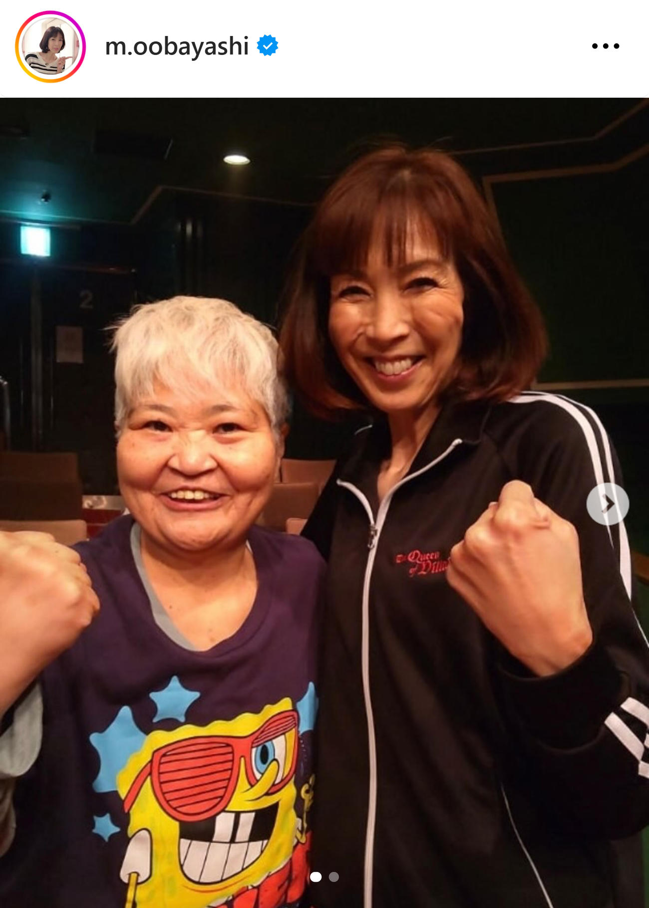 大林素子さんのインスタグラムから
