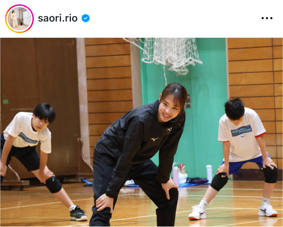 迫田さおりさんのインスタグラムから