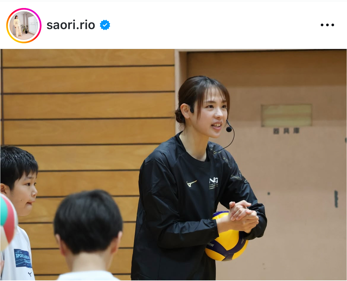 迫田さおりさんのインスタグラムから