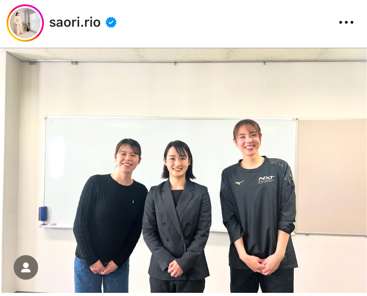 迫田さおりさんのインスタグラムから