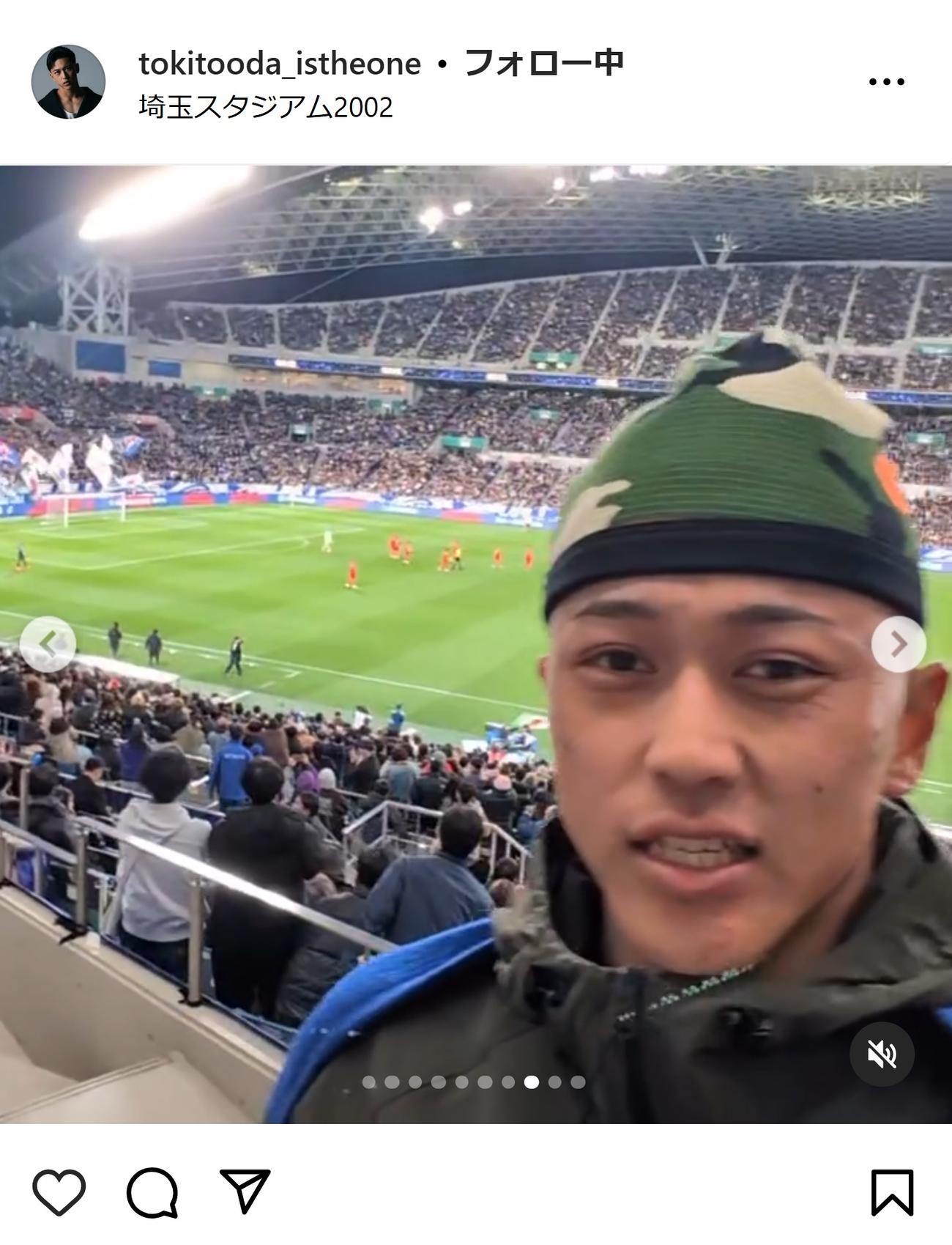 小田凱人のインスタグラムから
