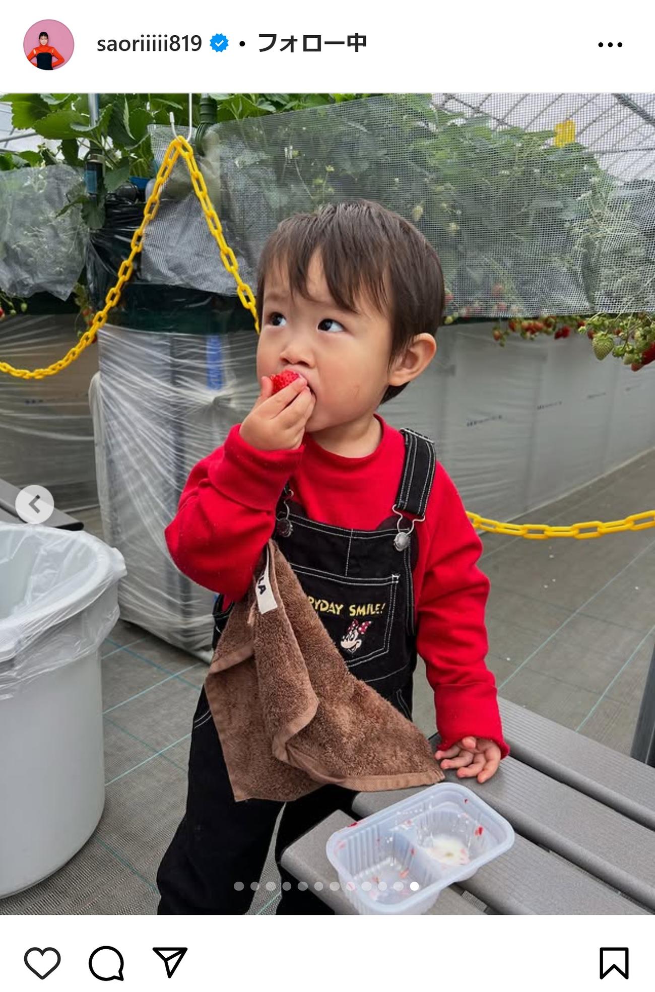 木村沙織さんのインスタグラムから