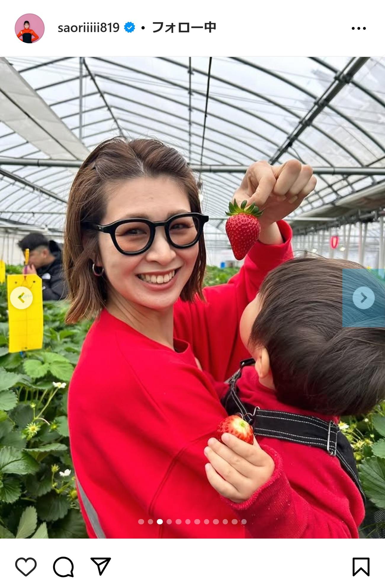 木村沙織さんのインスタグラムから