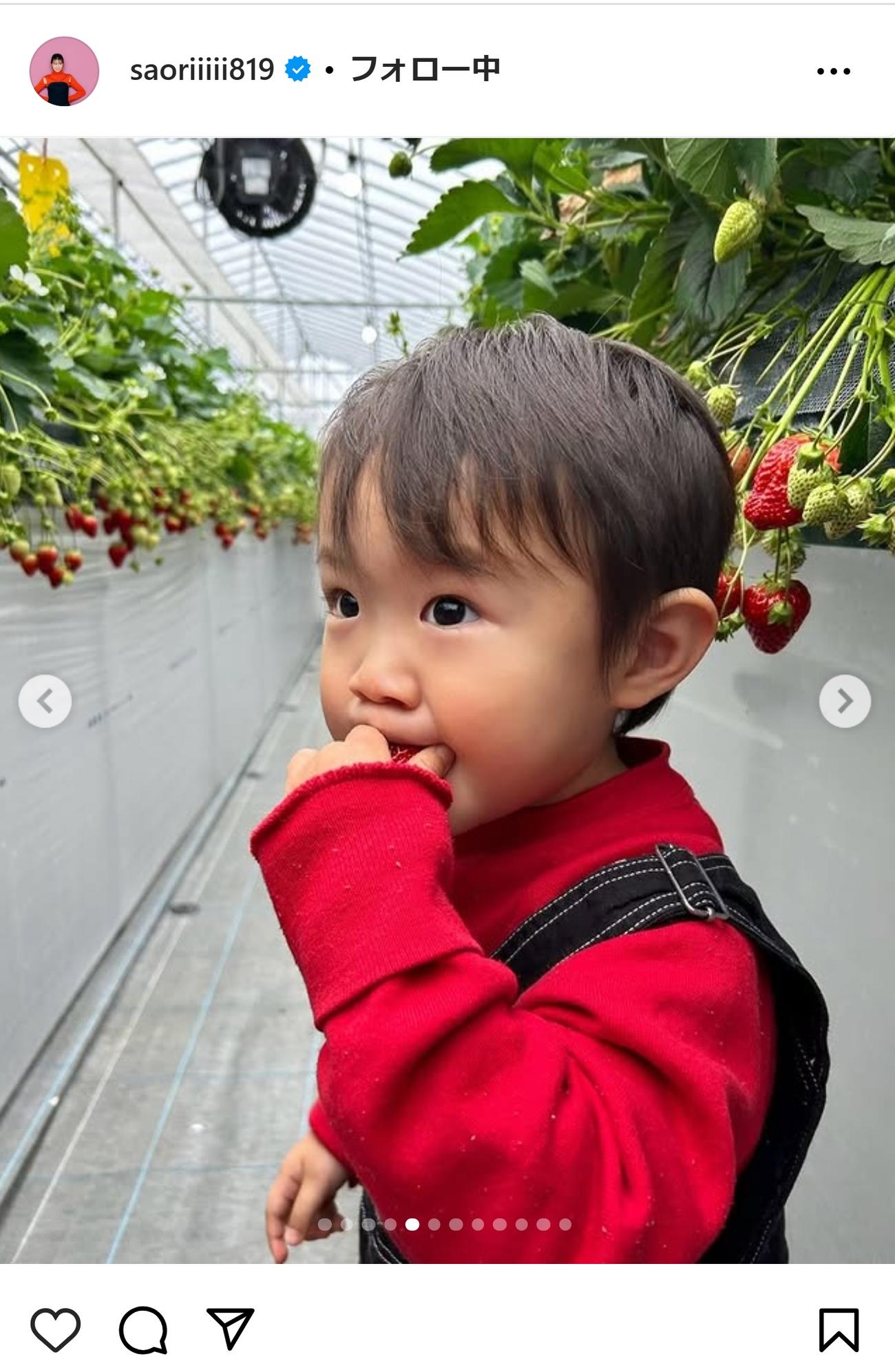 木村沙織さんのインスタグラムから