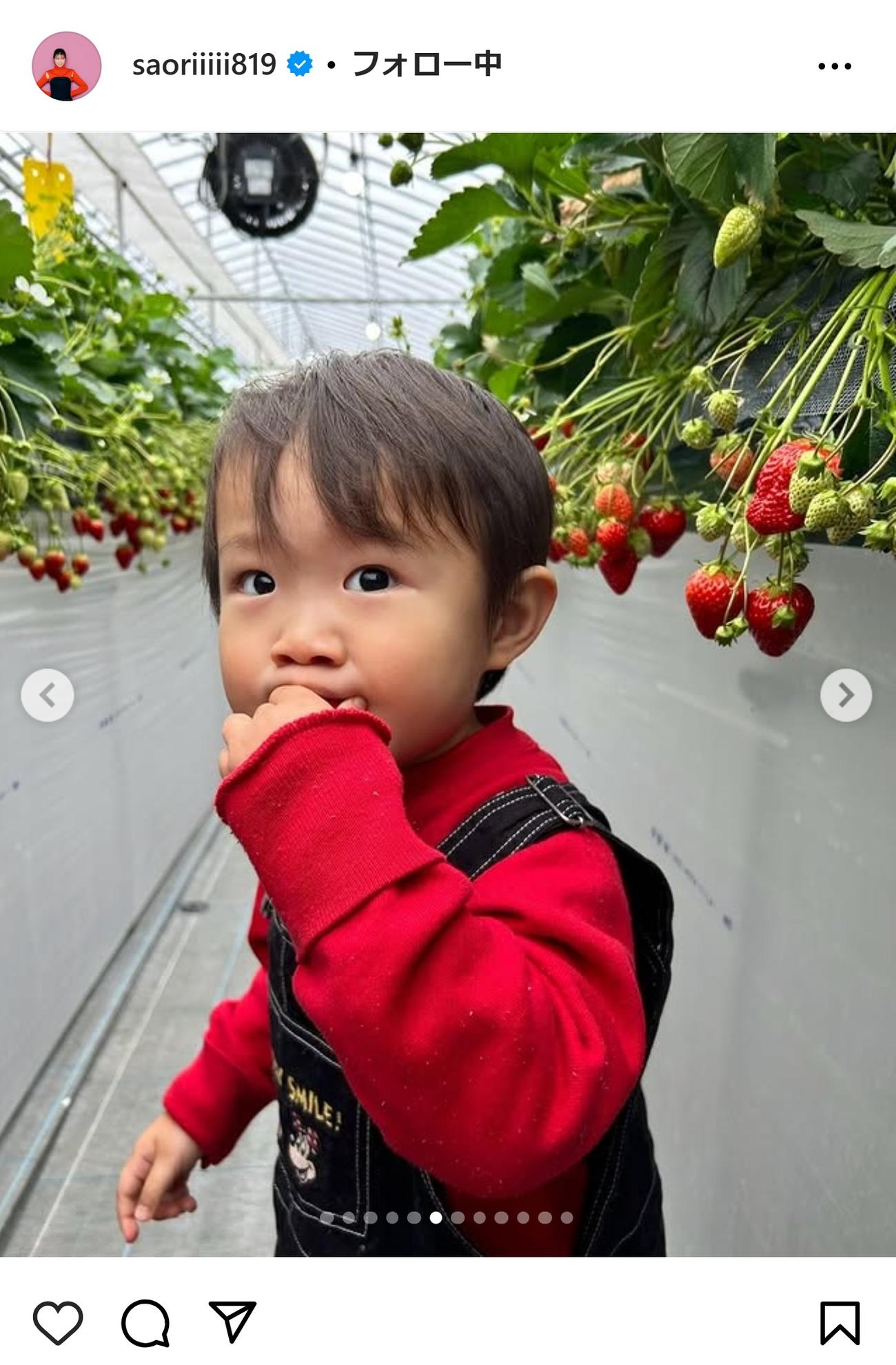 木村沙織さんのインスタグラムから