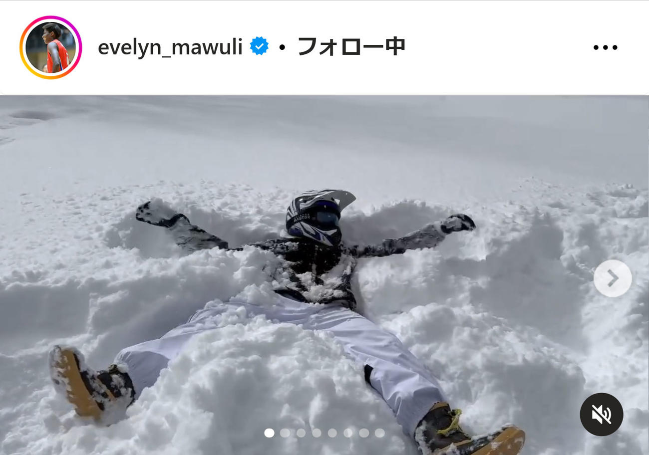 馬瓜エブリンのインスタグラムから