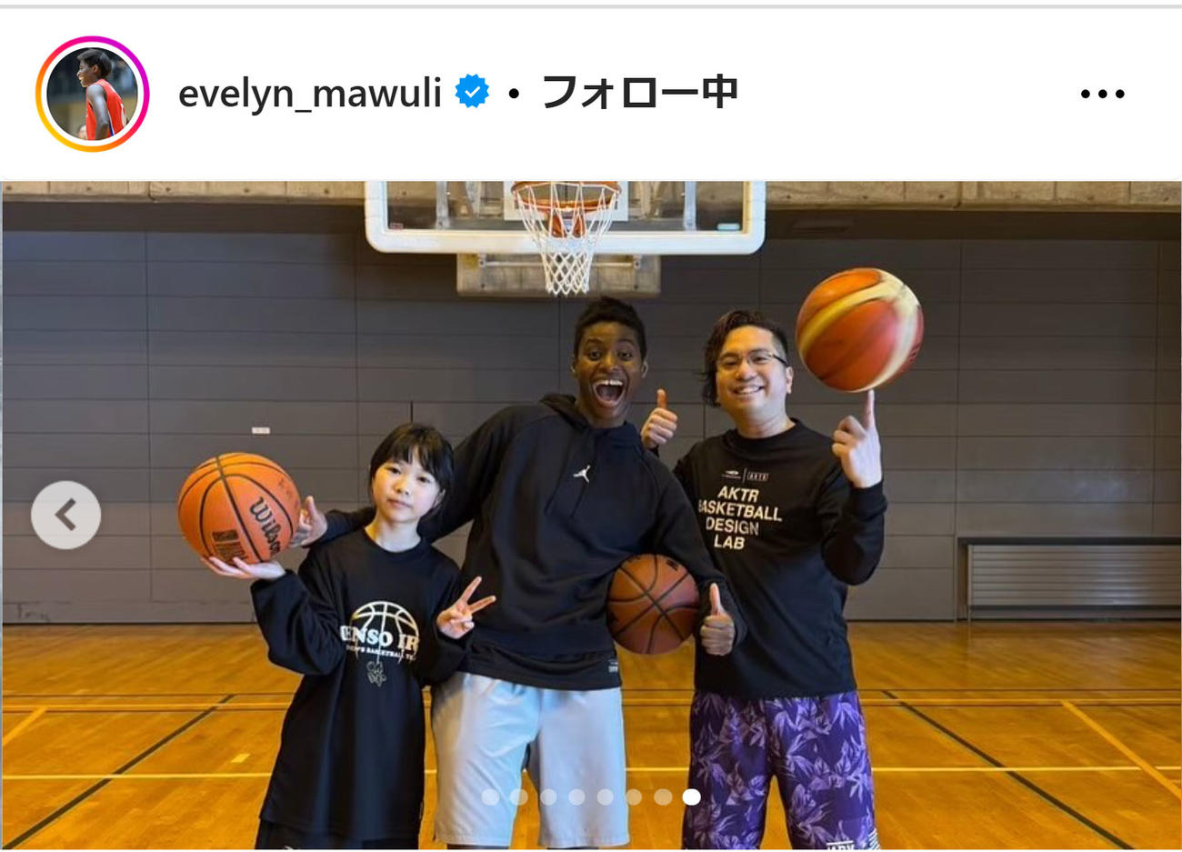 馬瓜エブリンのインスタグラムから