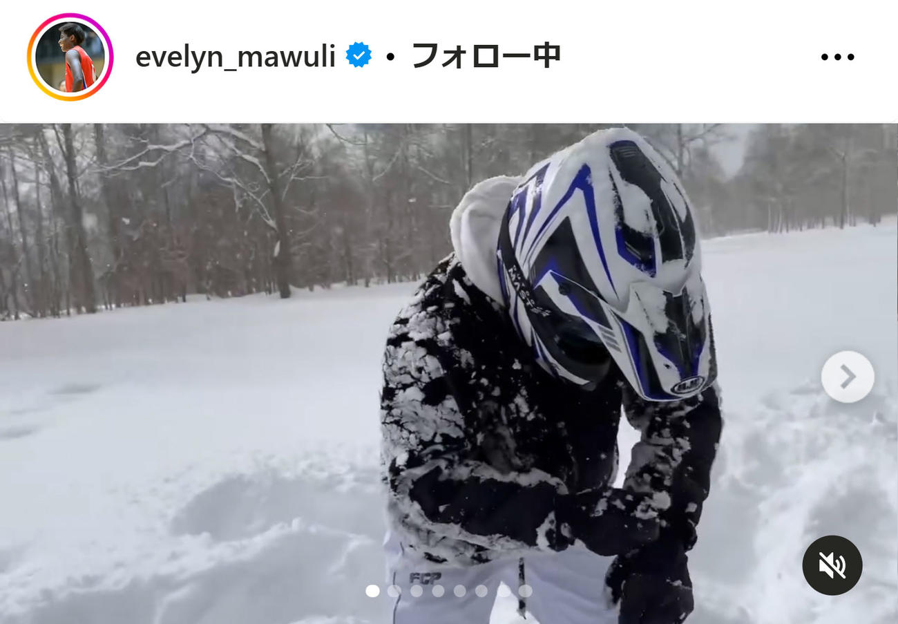 馬瓜エブリンのインスタグラムから