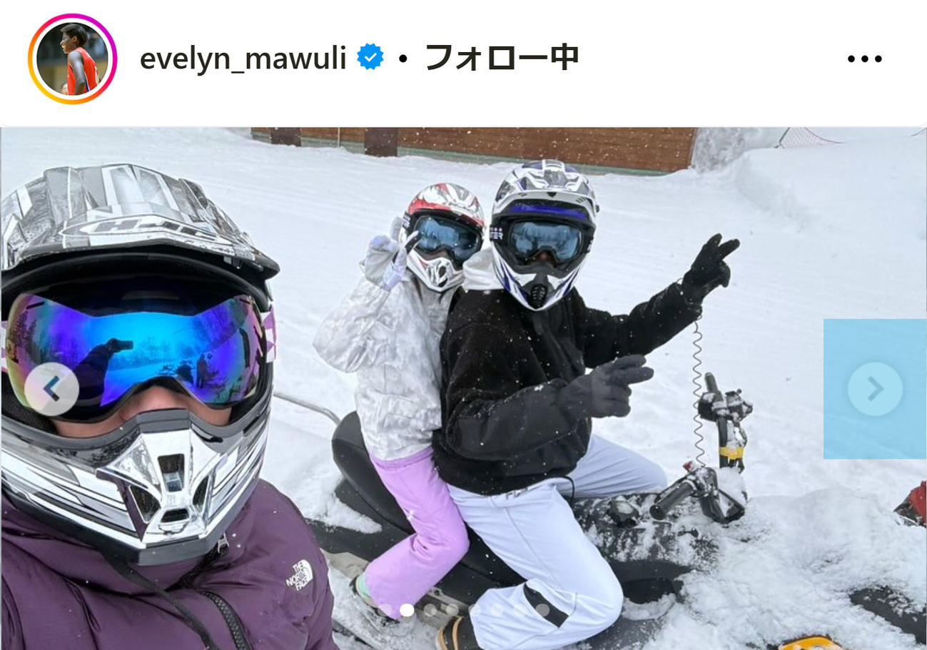 馬瓜エブリンのインスタグラムから