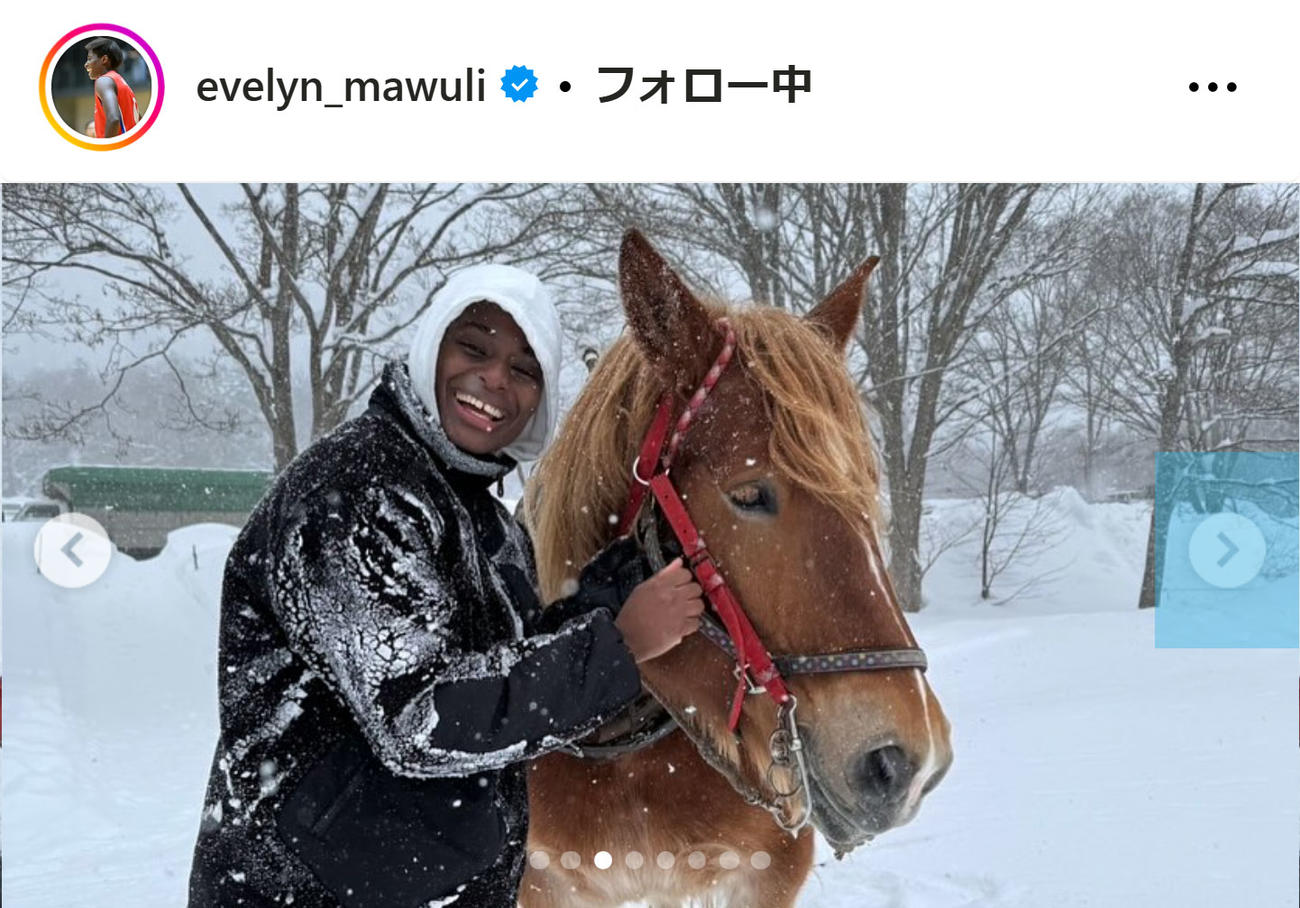 馬瓜エブリンのインスタグラムから