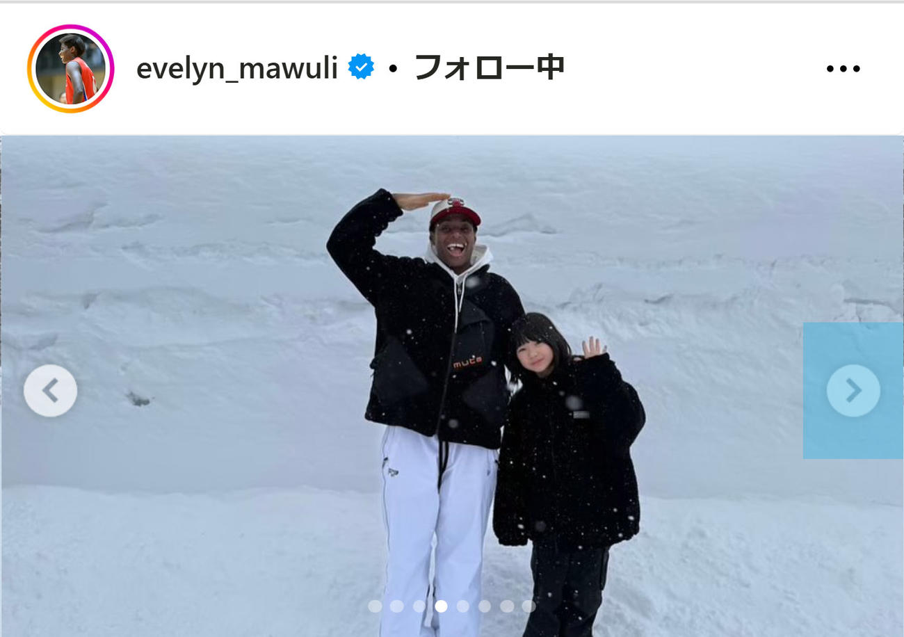馬瓜エブリンのインスタグラムから