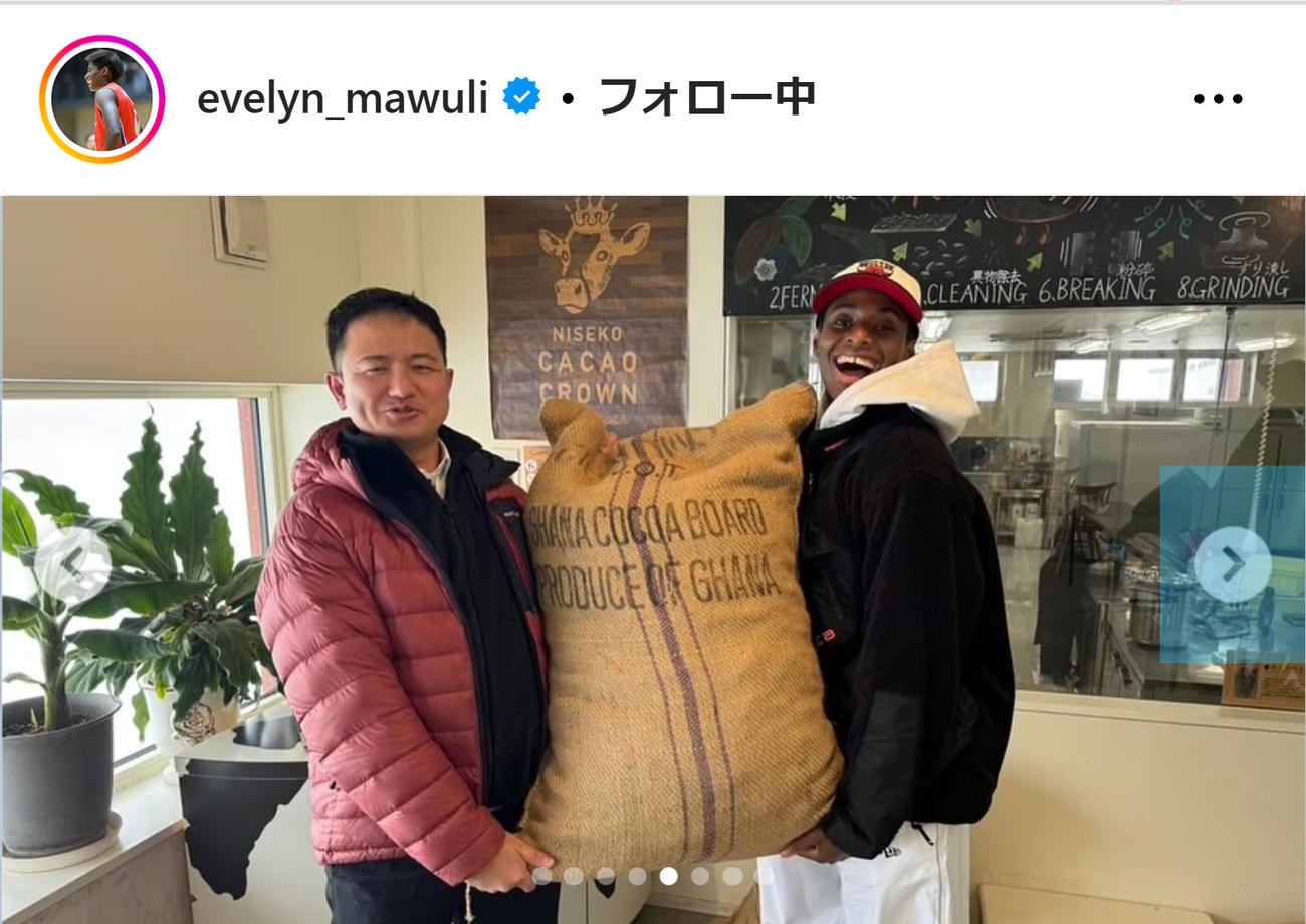 馬瓜エブリンのインスタグラムから