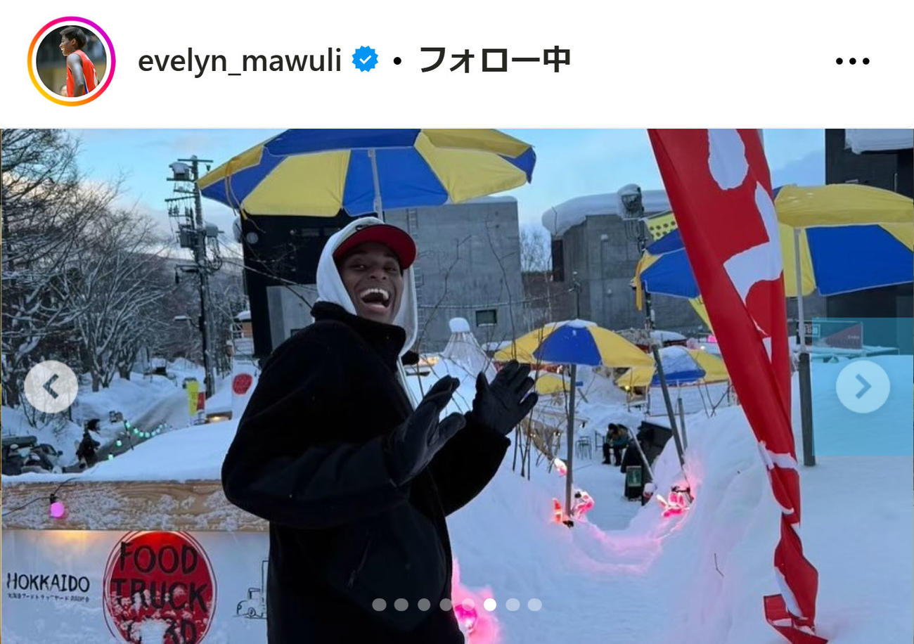 馬瓜エブリンのインスタグラムから