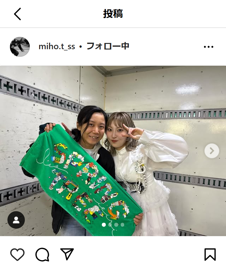 高木美帆のインスタグラムから