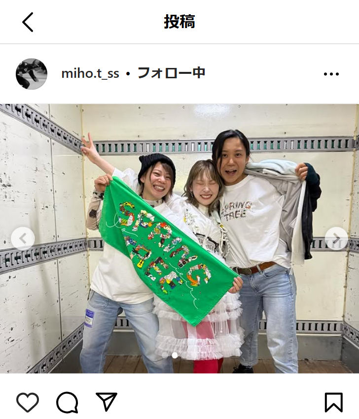 高木美帆のインスタグラムから