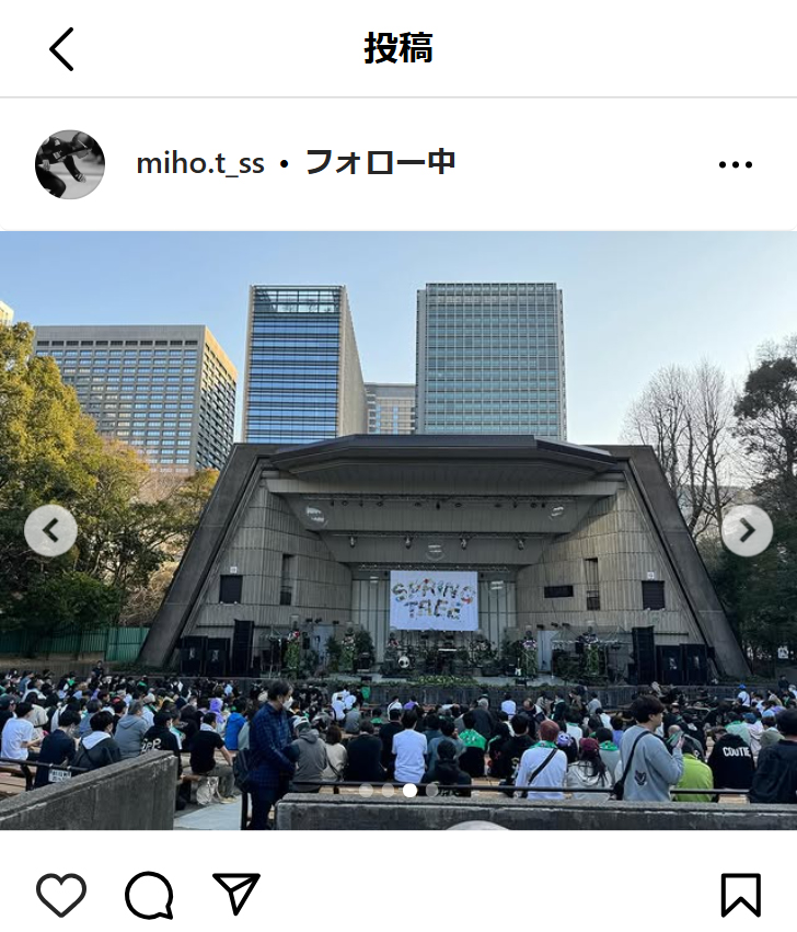 高木美帆のインスタグラムから