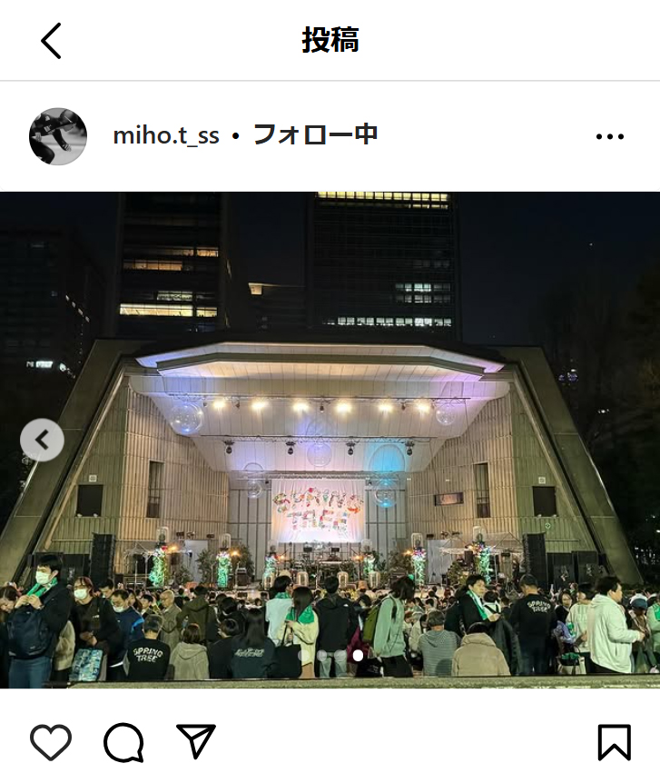 高木美帆のインスタグラムから