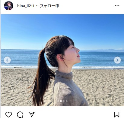 菊池日菜のインスタグラムから