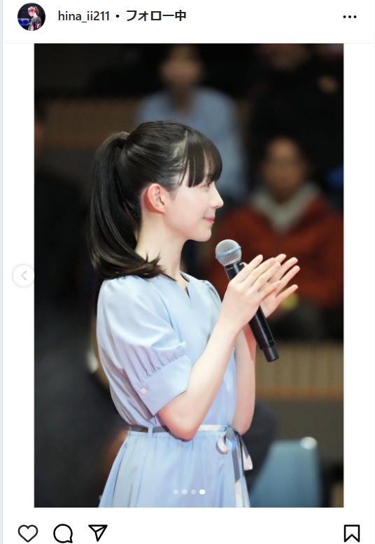 菊池日菜のインスタグラムから