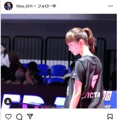 菊池日菜のインスタグラムから