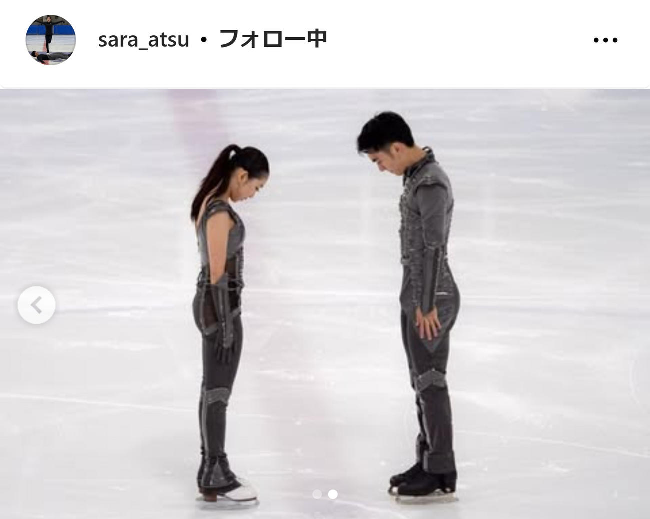 「さらあつ」のインスタグラムから