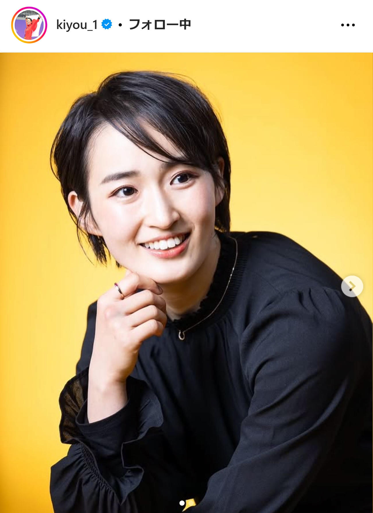 清水希容さんのインスタグラムから