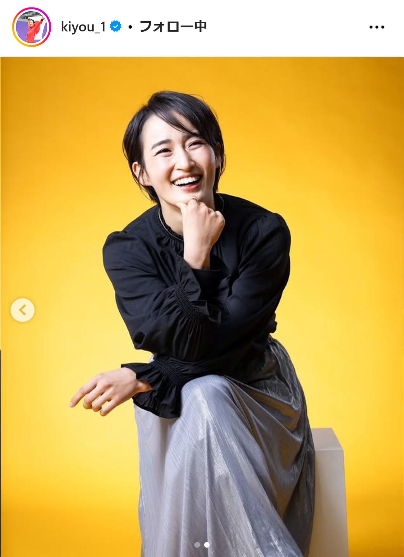 清水希容さんのインスタグラムから