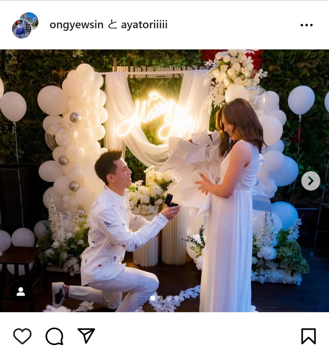 大堀彩のインスタグラムから
