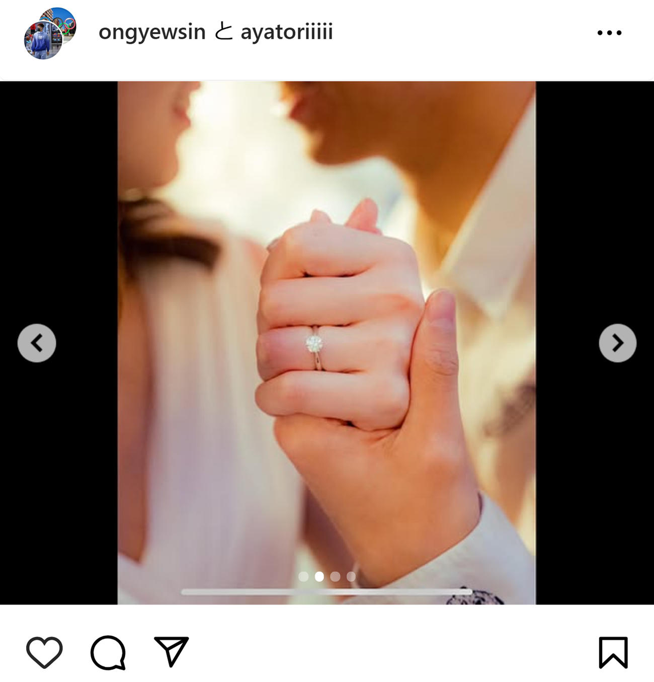 大堀彩のインスタグラムから