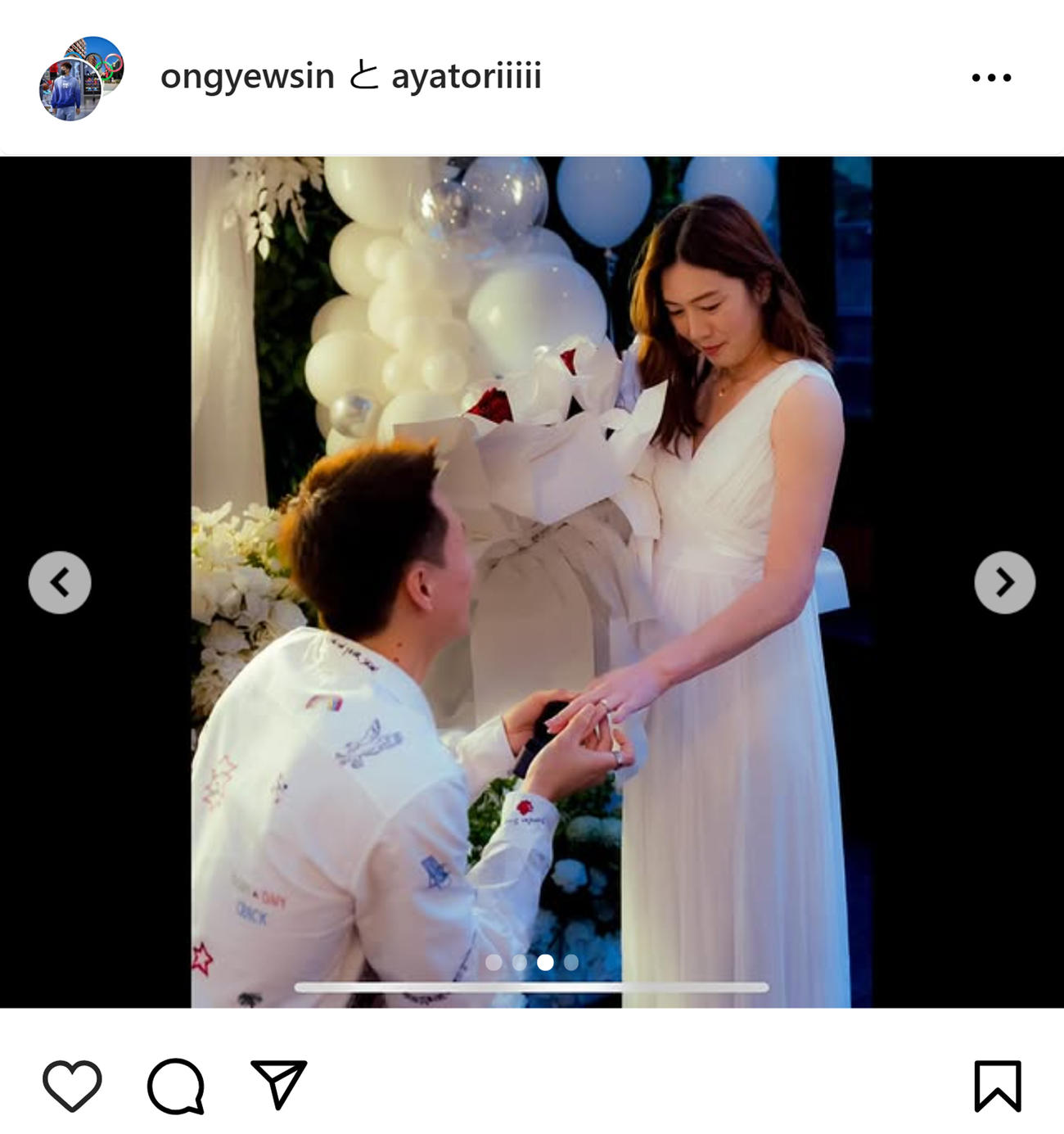 大堀彩のインスタグラムから
