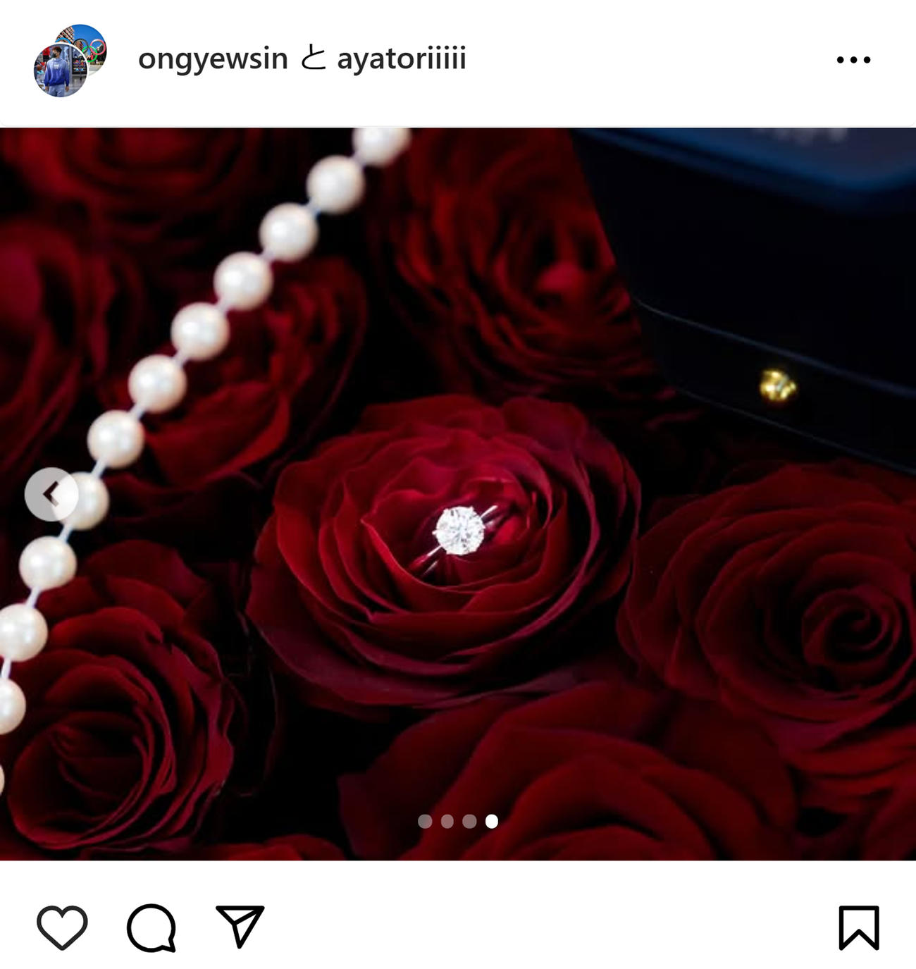 大堀彩のインスタグラムから