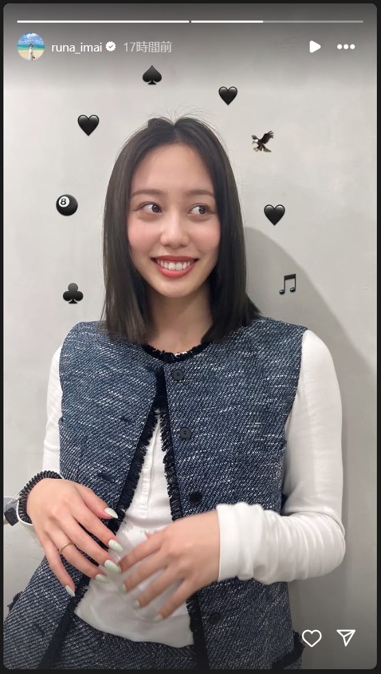 今井月のストーリーズから