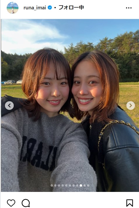 今井月のインスタグラムから