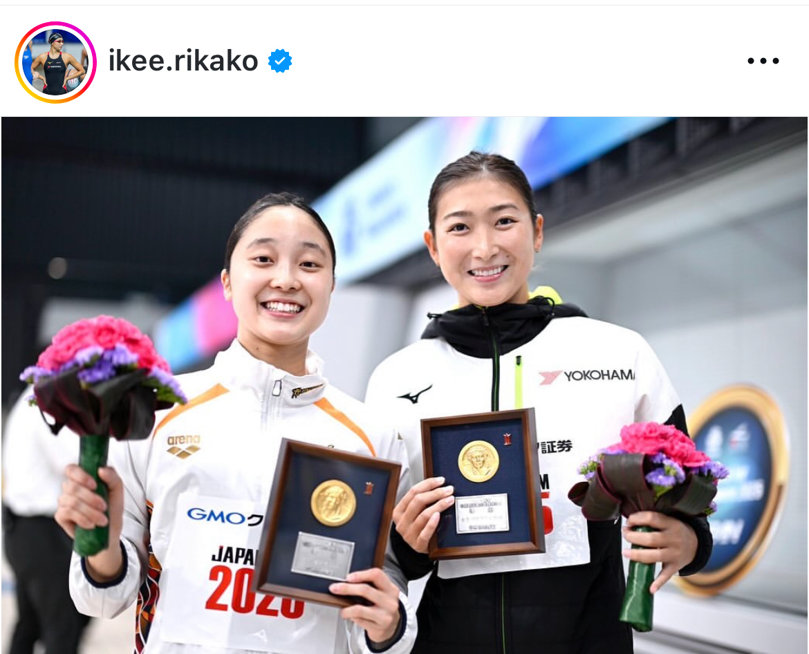 池江璃花子のインスタグラムから