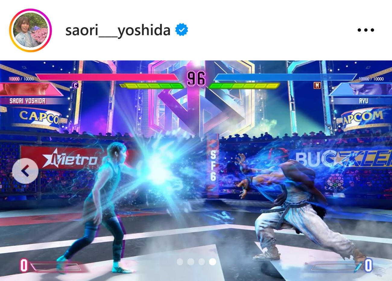 吉田沙保里さんのインスタグラムから