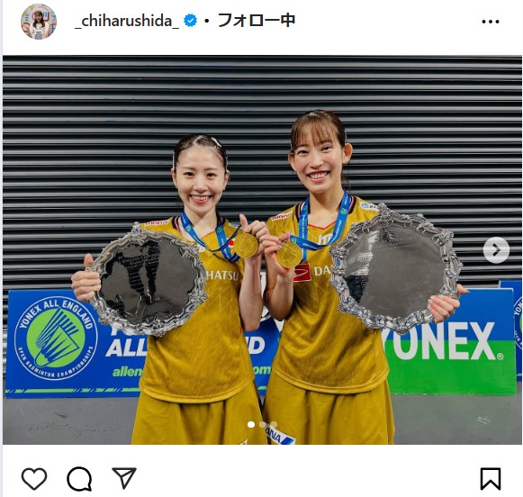 志田千陽のインスタグラムから
