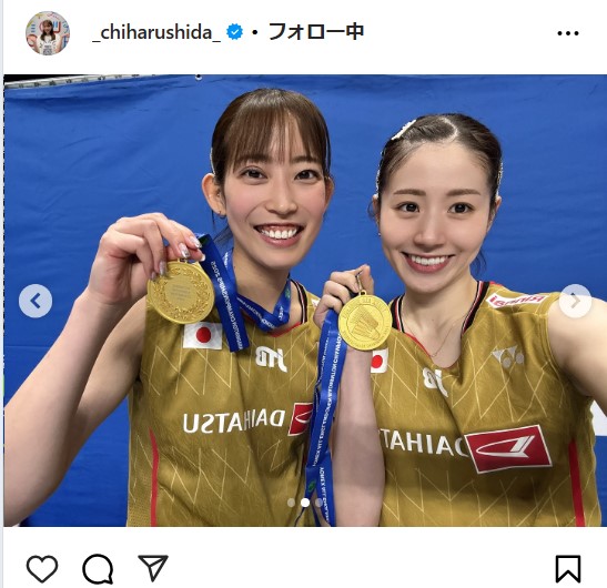 志田千陽のインスタグラムから