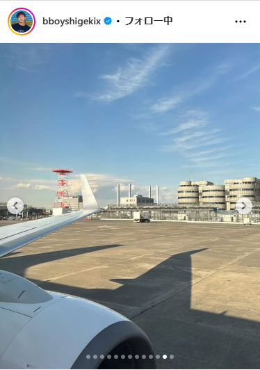 Shigekixのインスタグラムから