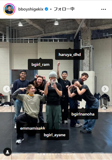 Shigekixのインスタグラムから