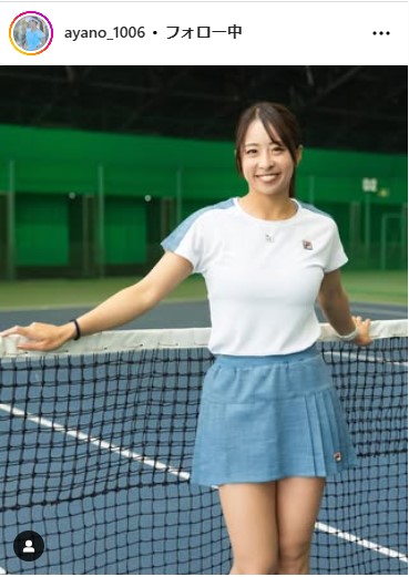 園田彩乃のインスタグラムから