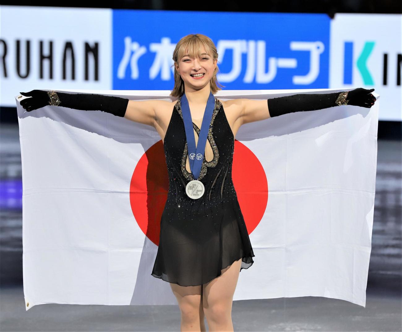 世界選手権女子で2位となった坂本花織（撮影・藤塚大輔）